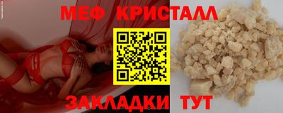 дживик Конаково