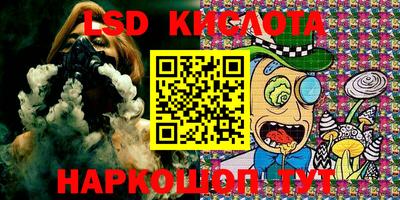 дживик Конаково