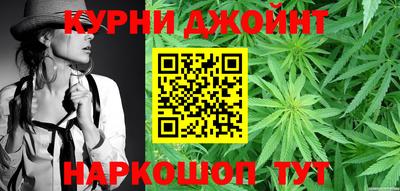 дживик Конаково