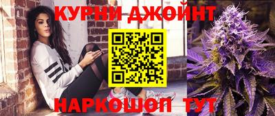 мефедрон VHQ Комсомольск-на-Амуре