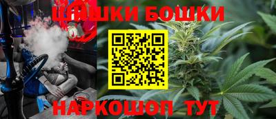 мефедрон VHQ Комсомольск-на-Амуре