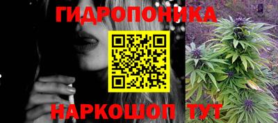 мефедрон VHQ Комсомольск-на-Амуре