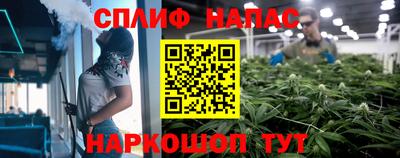 прущий лед Коммунар
