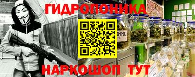 дживик Конаково