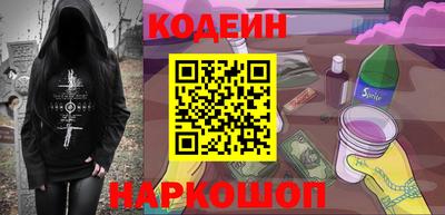дживик Конаково