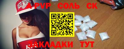 дживик Конаково