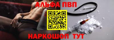 дживик Конаково