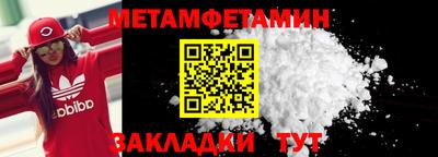 дживик Конаково