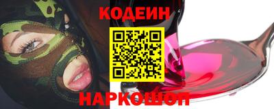 дживик Конаково
