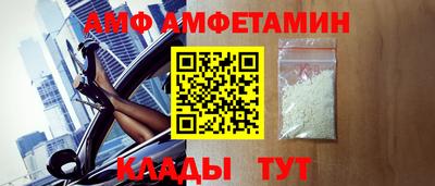 дживик Конаково