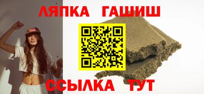 мефедрон VHQ Комсомольск-на-Амуре