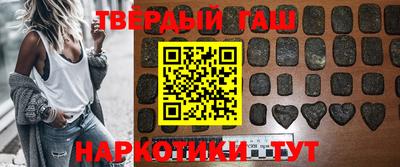 прущий лед Коммунар