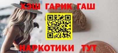 дживик Конаково