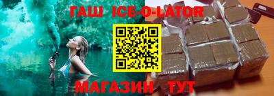 дживик Конаково
