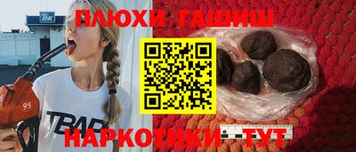 дживик Конаково