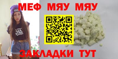 дживик Конаково
