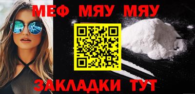 дживик Конаково